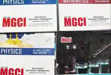 Comprehensive Study Material