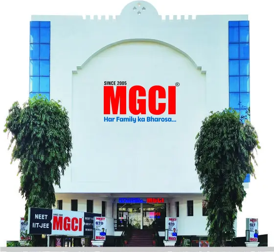 MGCI Indore