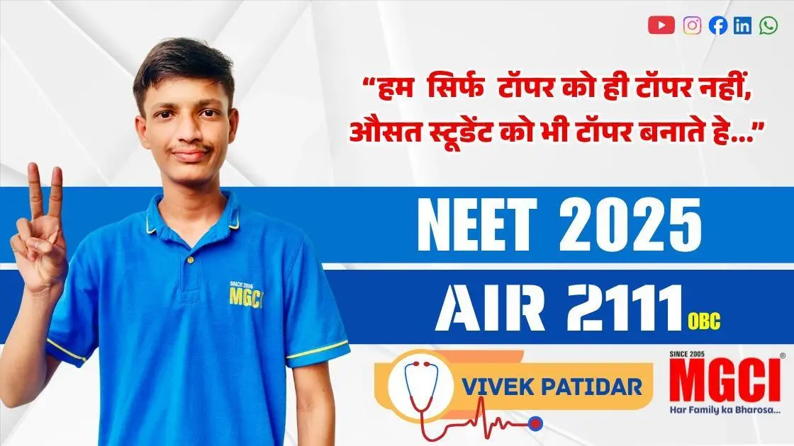 NEET 2025 topper