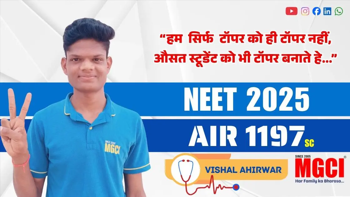 NEET 2025 topper