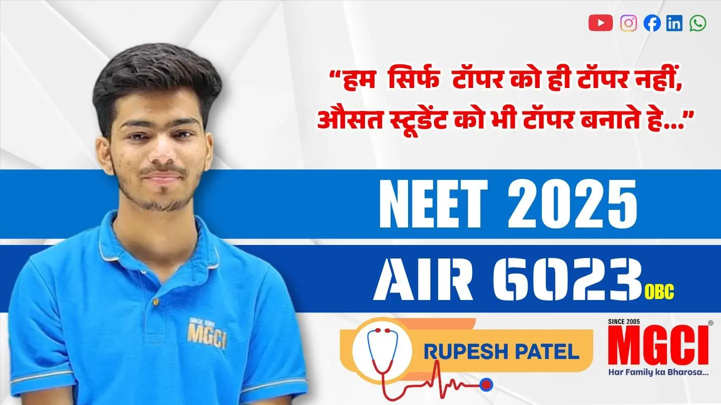 NEET 2025 topper