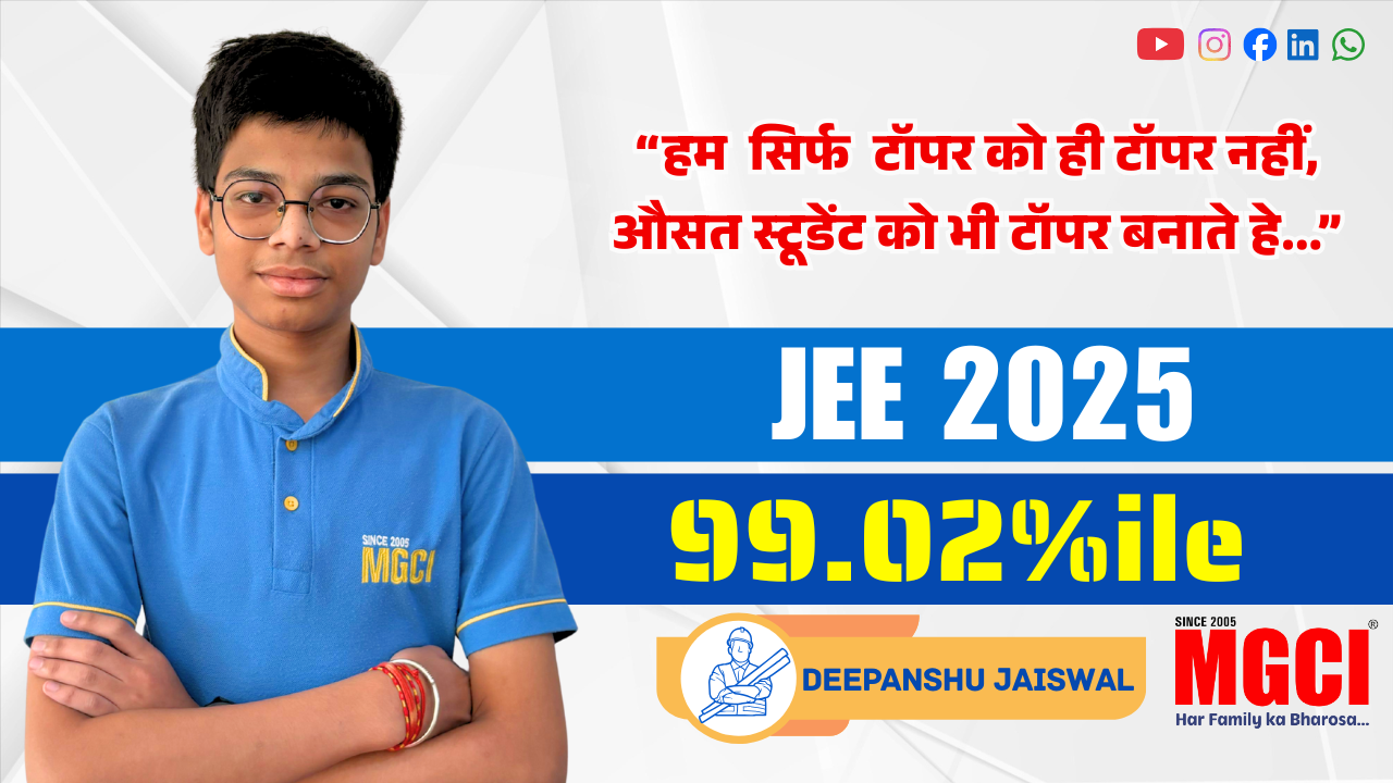 Deepanshu jaiswal IIT delhi. JEE Coaching in indore