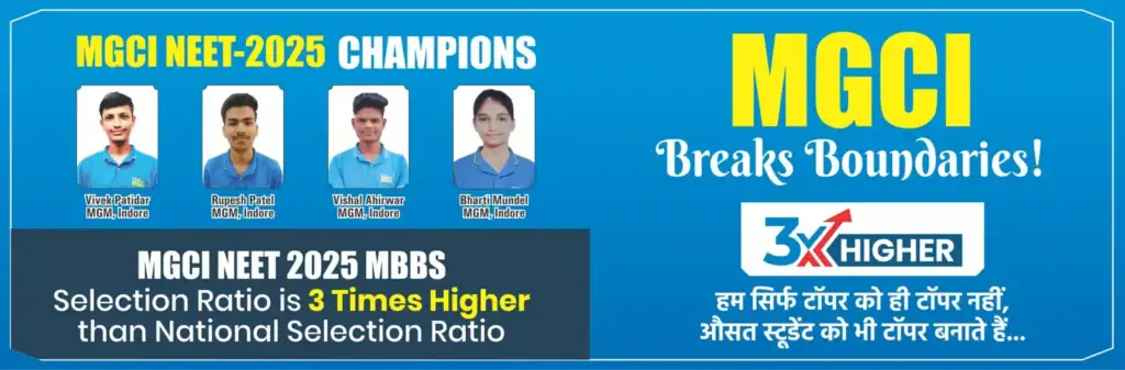 NEET-2025-3x-students-selected-1-2048x673