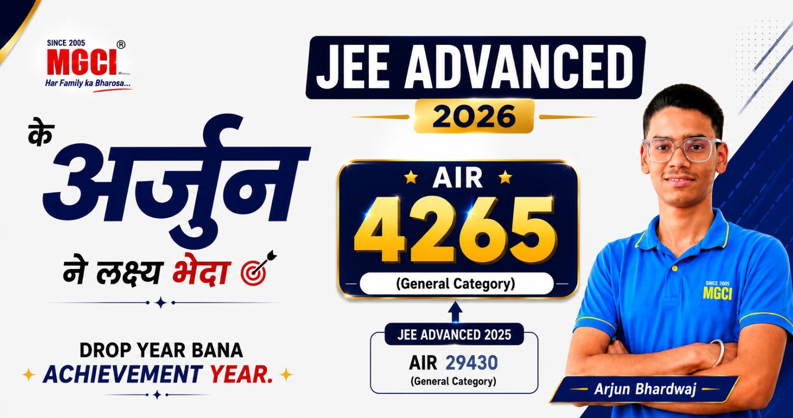 Arjun Bhardwaj JEE Advanced 2026 Topper - MGCI - Best JEE Coaching in Indore