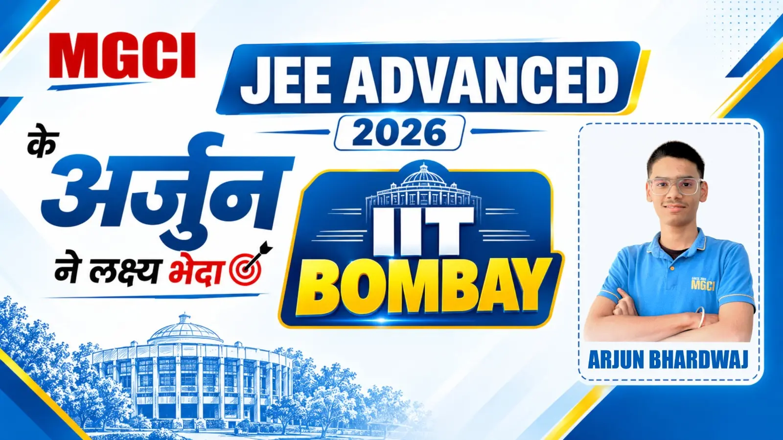ARJUN-BHARDWAJ-JEE-ADVANCED 2026 - MGCI